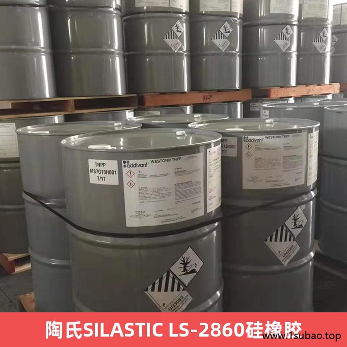 陶氏SILASTIC LS-2860硅橡胶 60硬度未催化模塑级氟硅氧烷基图5