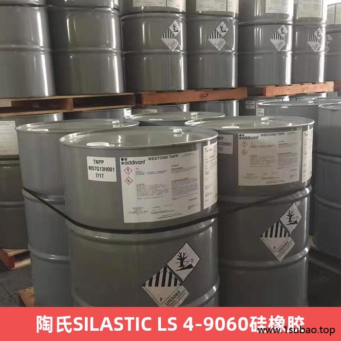 陶氏SILASTIC LS 4-9060硅橡胶 60硬度未催化氟硅氧烷橡胶基图4