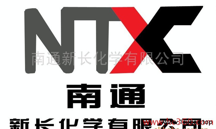 供应上海塑胶涂料专用稳定改性抗氧剂2246（防老剂）图3