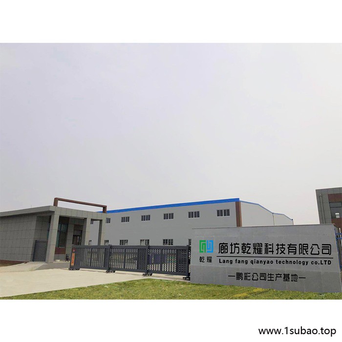 分析纯 硬脂酸锂 试剂级硬脂酸锂 硬脂酸锂 乾耀化学试剂图2