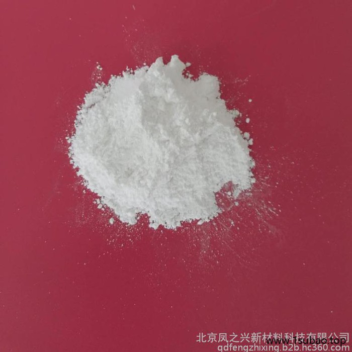 硬脂酸钙（塑诺康）/十八酸钙/十八酸钙盐/硬脂酸盐 供应图6