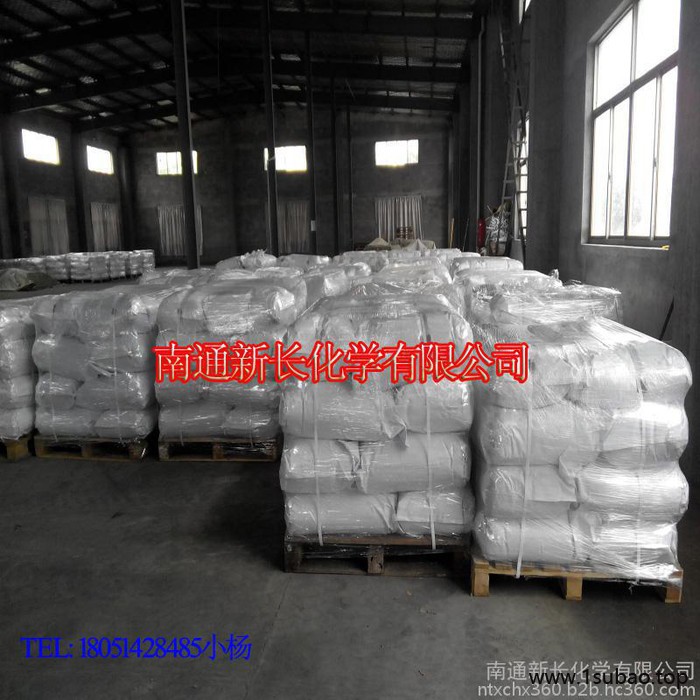 新长**橡胶防老剂MC445,长效保护橡胶机械性能图3