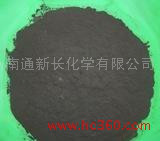 供应新长工程塑料抗氧剂616（防老剂）图3