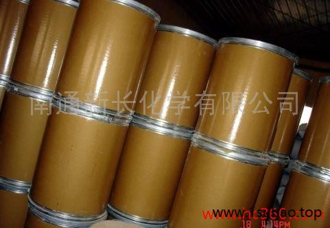 供应供应防老剂MBPC图4