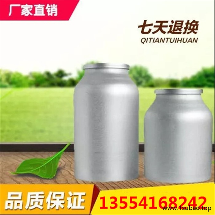 防老剂H原料厂家图3
