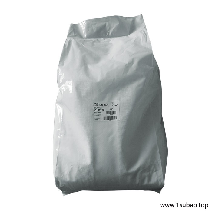 【活动】抗氧剂1010 经济型抗黄变塑料防老剂 马蹄莲酚类抗氧剂图4