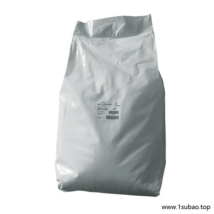 【活动】抗氧剂1010 经济型抗黄变塑料防老剂 马蹄莲酚类抗氧剂图6