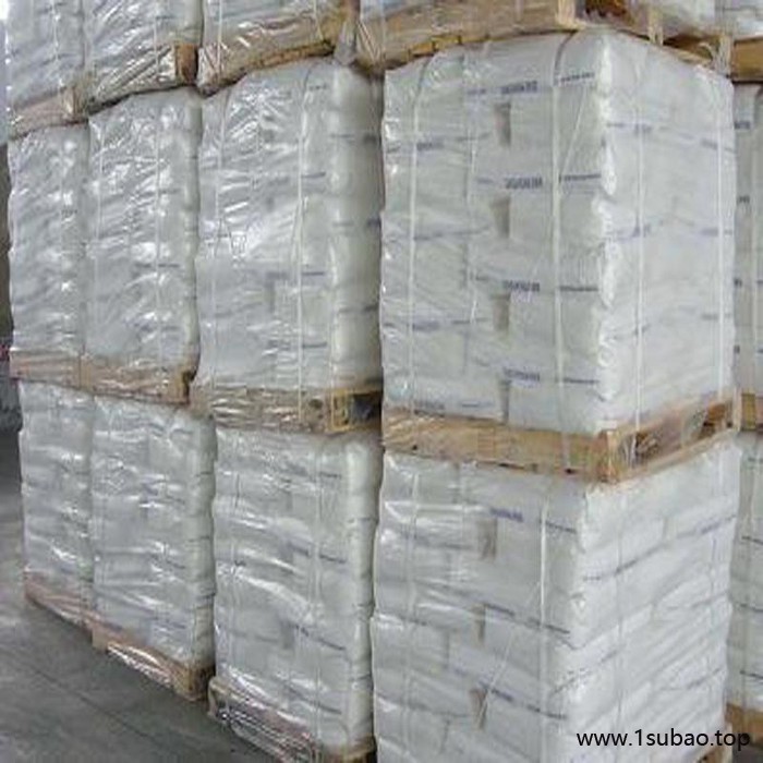 大量供应**橡胶防老剂MC445|有效抑制机械性能衰退|免费寄样图5