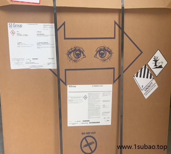 现货供应德国BASF1010防老剂 巴斯夫1010 抗氧剂1010图4