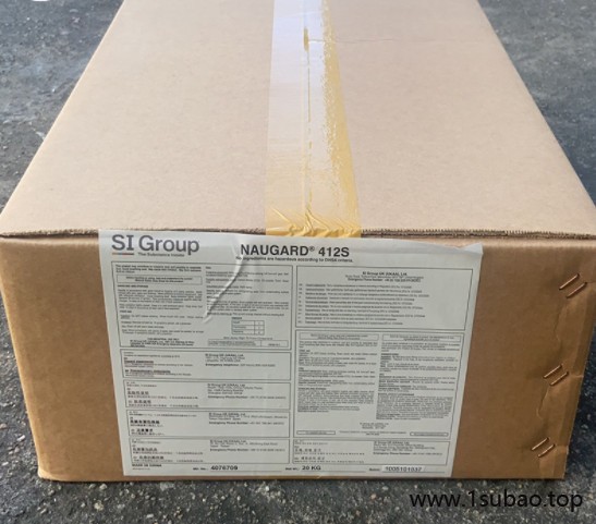 现货供应德国BASF1010防老剂 巴斯夫1010 抗氧剂1010图3