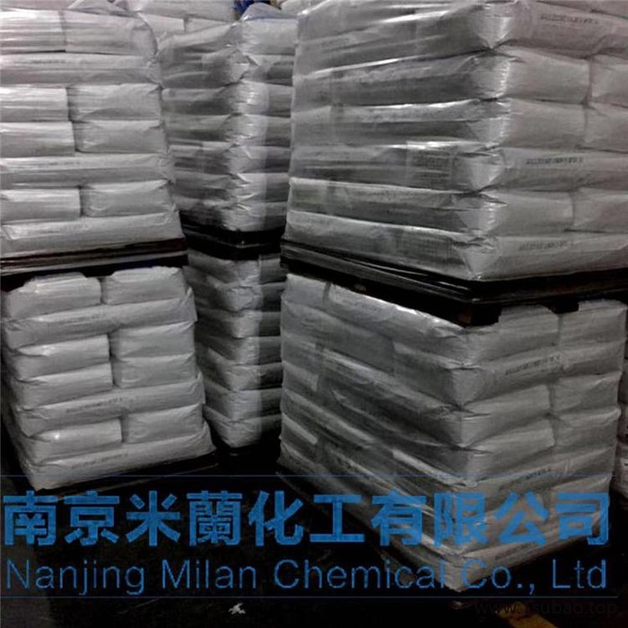 抗氧剂616 防老剂616 专业厂家供货 高活性 低挥发 多用途 无污染聚合型受阻酚抗氧剂图2