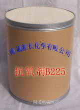 供应北京抗氧剂KY-405（优异加工稳定性）替代进口图2