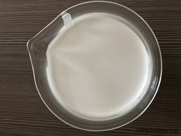 硬脂酸酰胺分散液-XA-30硬脂酸酰胺浆料XA-30硬脂酸酰胺浆料硬脂酸酰胺图4