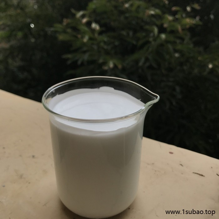 硬脂酸酰胺分散液XA-30-XA-30硬脂酸酰胺硬脂酸酰胺水性硬脂酸酰胺分散液图3