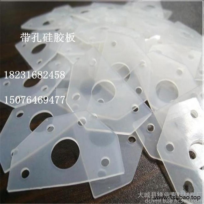 橡胶板硅胶板特氟龙硅橡胶板密封圈定制版图3