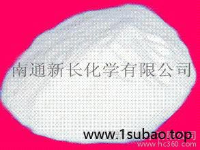 供应新长复合PVC专用抗氧剂B225（防老剂）图3