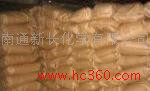 供应抗老化抗氧剂KY-405|南通抗氧剂405厂家图3