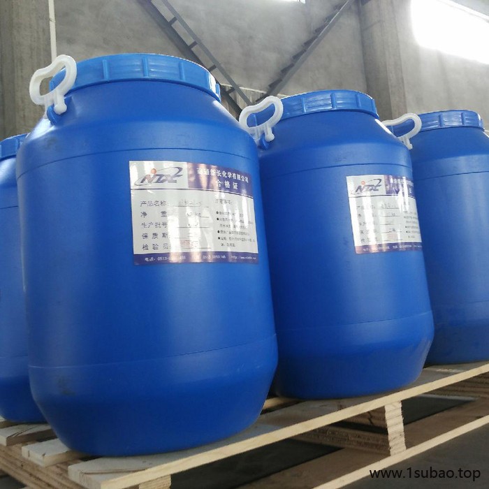 供应水性抗氧剂 胶粘剂和涂料专用图3