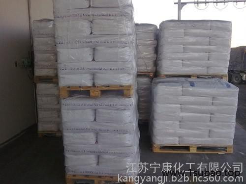 俄罗斯进口 抗氧剂BHT 橡胶防老剂图2