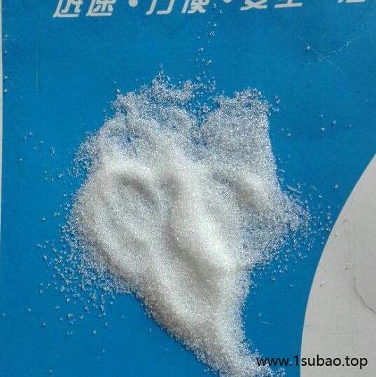江苏宁康   防老剂2246图2