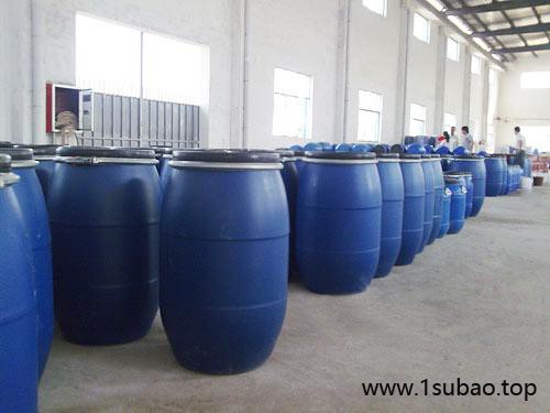 供应兰州正浩硬脂酸锌乳液行情价格图4