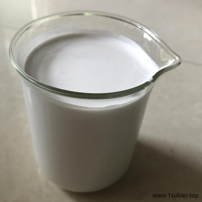 供应兰州正浩硬脂酸锌乳液行情价格图2