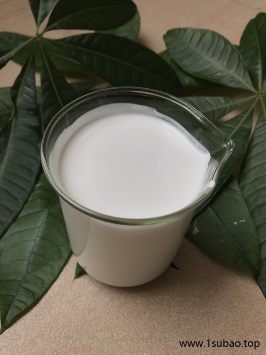 硬脂酸酰胺分散液XA-30-硬脂酸酰胺浆料XA-30硬脂酸酰胺浆料硬脂酸酰胺图3