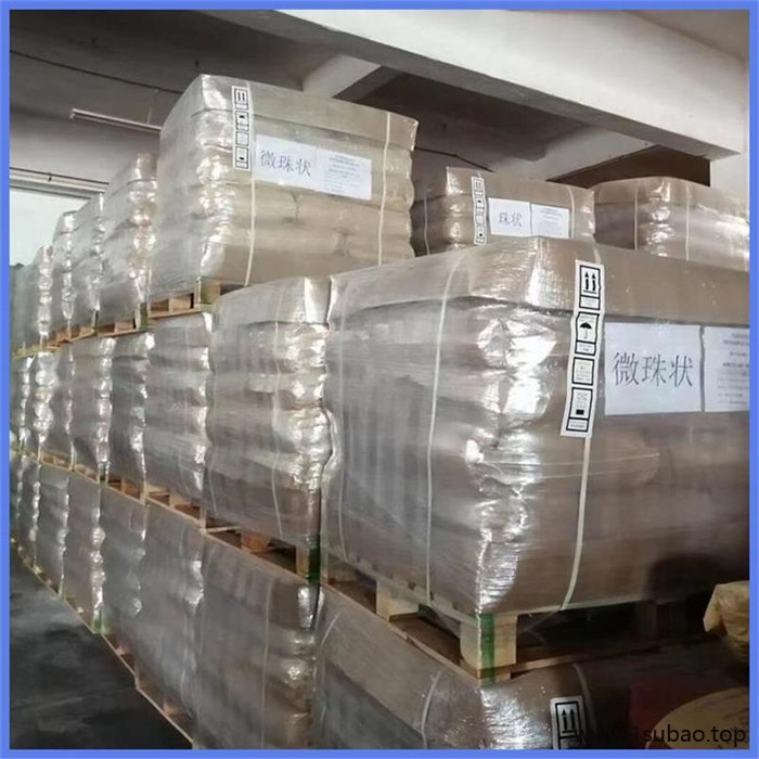 圣莱科特 DURAZONE 37进口抗氧剂防老剂图5