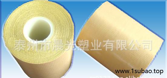 晨光7007** 特氟龍玻膠帶 采用臺灣基布 道康寧硅膠
