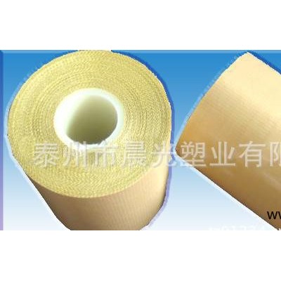 晨光7007** 特氟龍玻膠帶 采用臺灣基布 道康寧硅膠