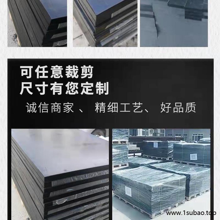 元恒 绝缘橡胶板 食品级硅胶垫 橡胶减震块 氟胶垫 橡胶止水带止水条图3