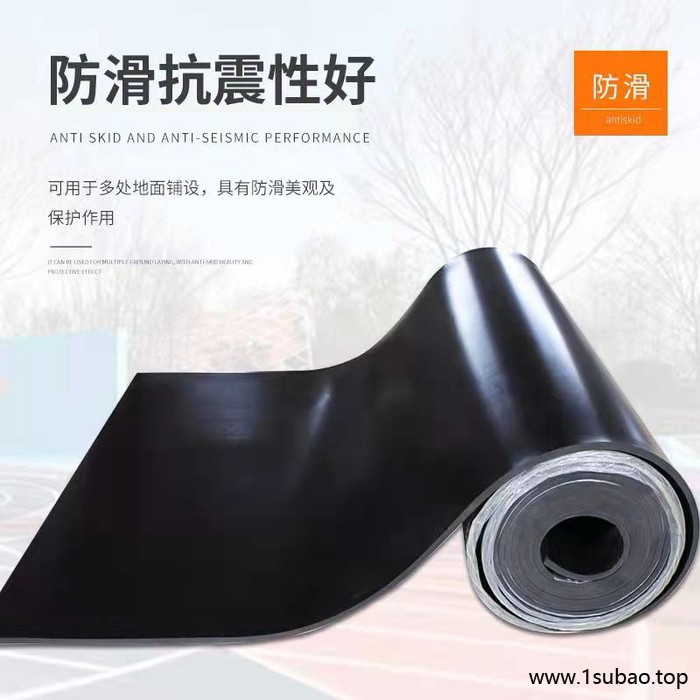 元恒 绝缘橡胶板 食品级硅胶垫 橡胶减震块 氟胶垫 橡胶止水带止水条图5