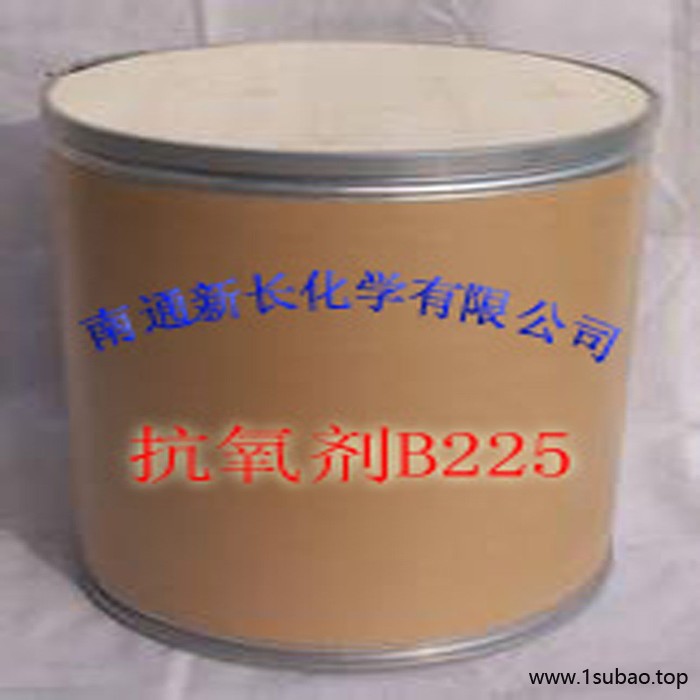 供应新长聚乙烯（PE）用抗氧剂B225（防老剂）图2