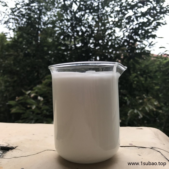 XA-30硬脂酸酰胺浆料-水性硬脂酸酰胺XA-30硬脂酸酰胺分散液水性硬脂酸酰胺图4