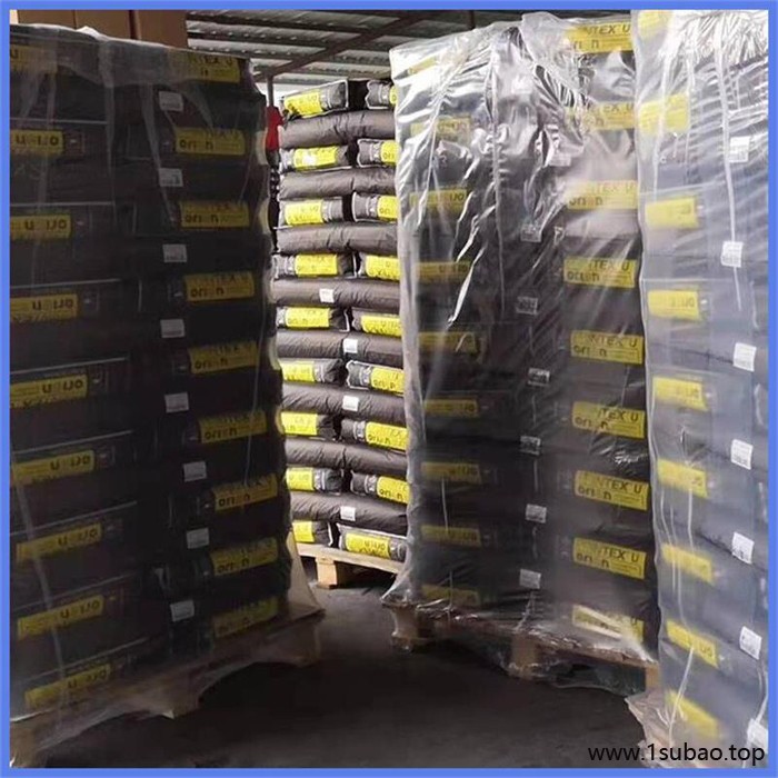 圣莱科特 NOVAZONE AS进口抗氧剂防老剂图5
