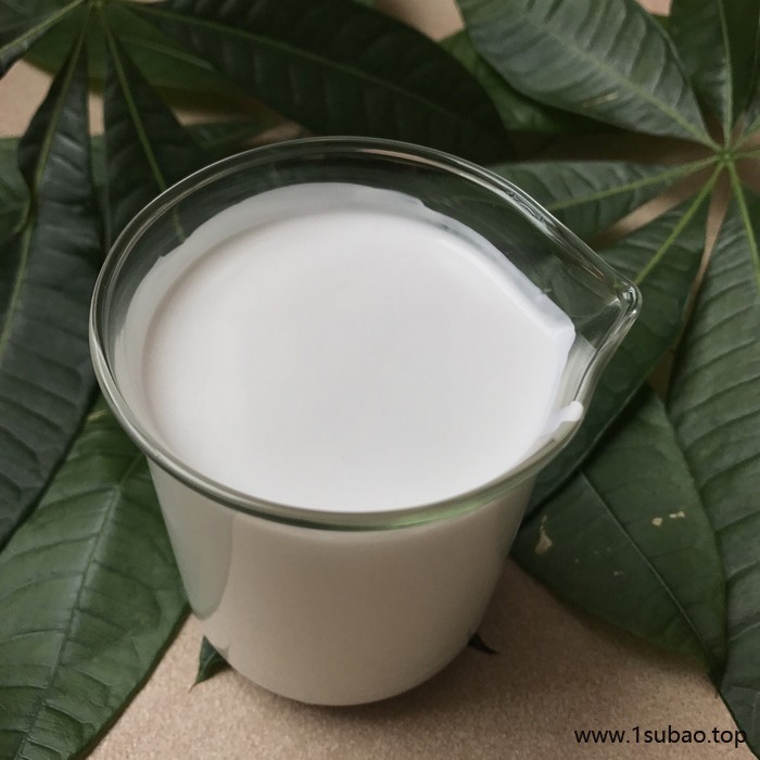 水性硬脂酸酰胺-XA-30硬脂酸酰胺浆料XA-30硬脂酸酰胺浆料硬脂酸酰胺分散液图4