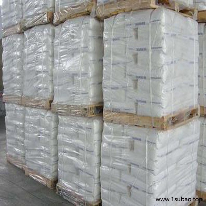 新长厂家直供橡塑通用高效抗氧剂KY-405，有效解决产品氧化问题，免费寄样图2