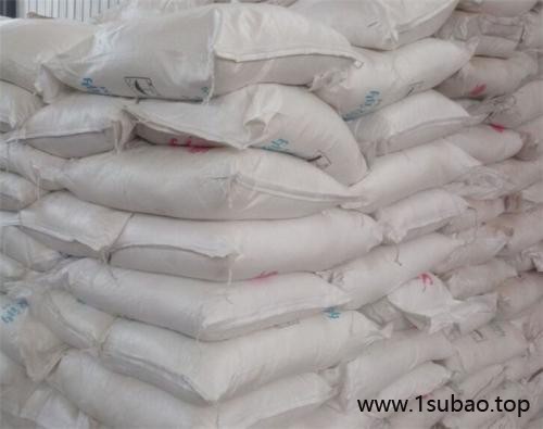 山东旭创 厂家批发抗氧剂1010防老剂1010济南可发样品图3