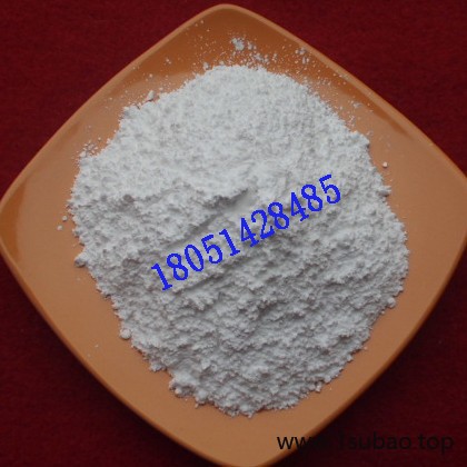 供应新长树脂涂料专用抗氧剂KY-405(防老剂)图6