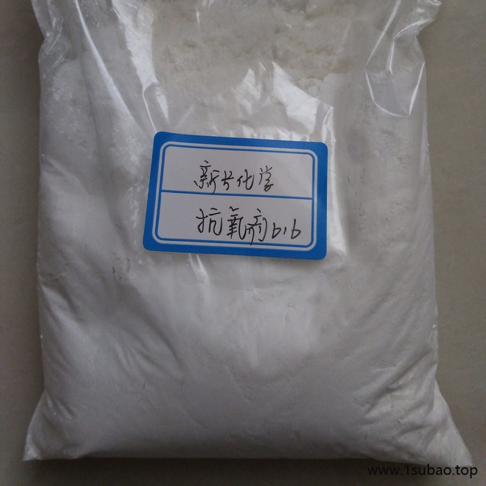 供应新长树脂涂料专用抗氧剂KY-405(防老剂)图4