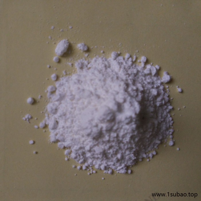 供应新长树脂涂料专用抗氧剂KY-405(防老剂)图5