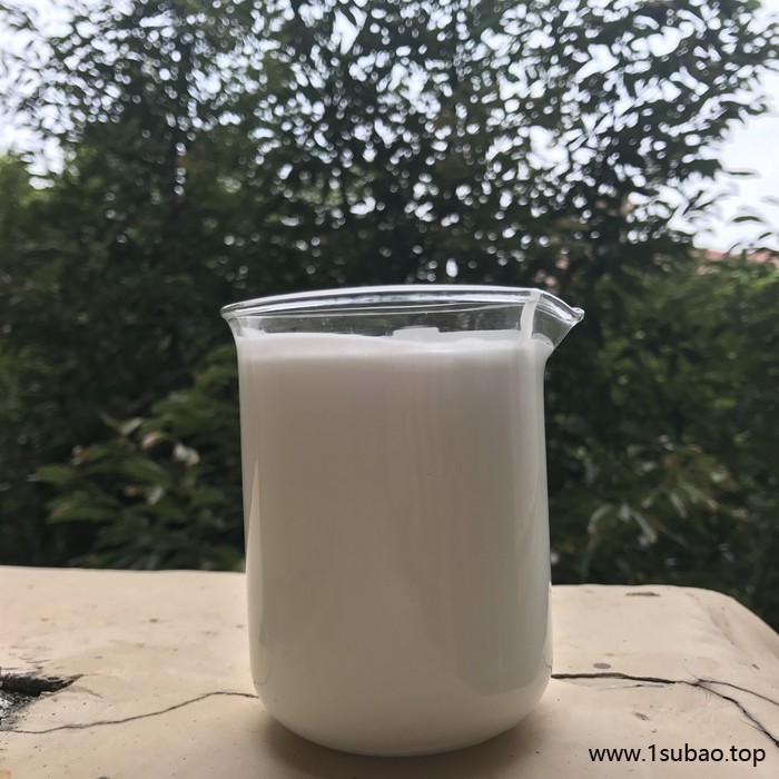 XA-30硬脂酸酰胺水性-硬脂酸酰胺水性硬脂酸酰胺XA-30硬脂酸酰胺分散液图8