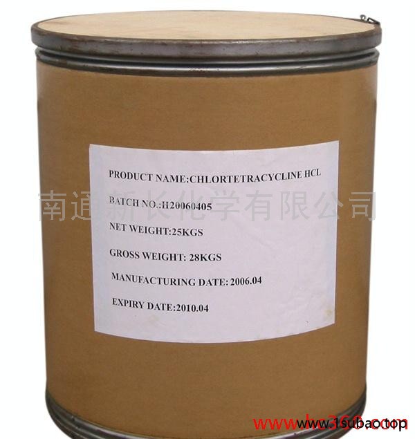 供应替代进口南通抗氧剂|汽油专用抗氧剂ODA|耐高温抗氧剂ODA图3