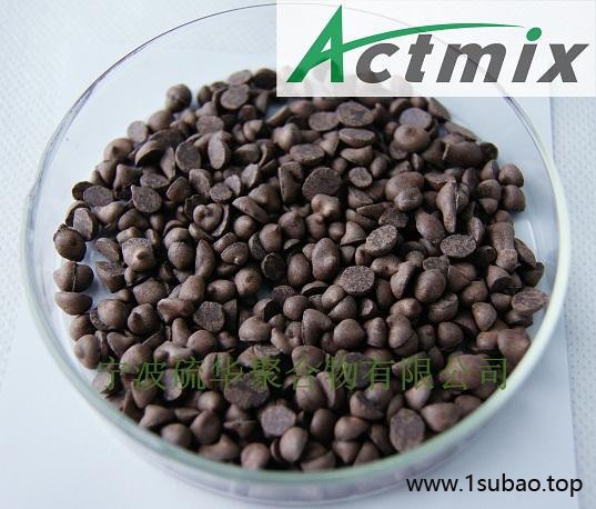 供应防老剂 4010NA（ IPPD）硫化橡胶助剂图3