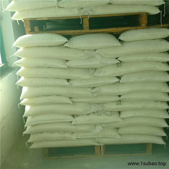 山东旭创 抗氧剂1010防老剂1010济南可发样品图2