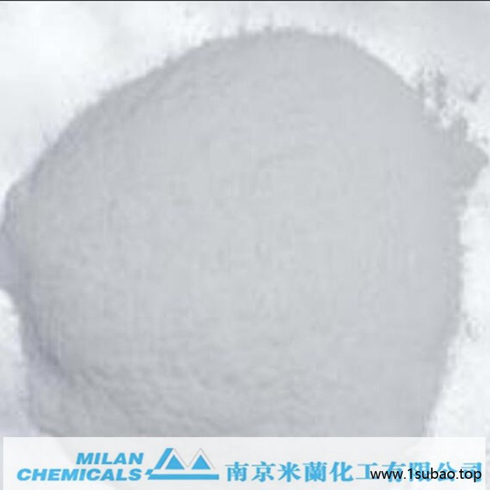 厂家供应 抗氧剂2246 2246-A 橡胶防老剂塑料抗氧剂涂料抗氧剂 高效非污染型抗氧剂图3