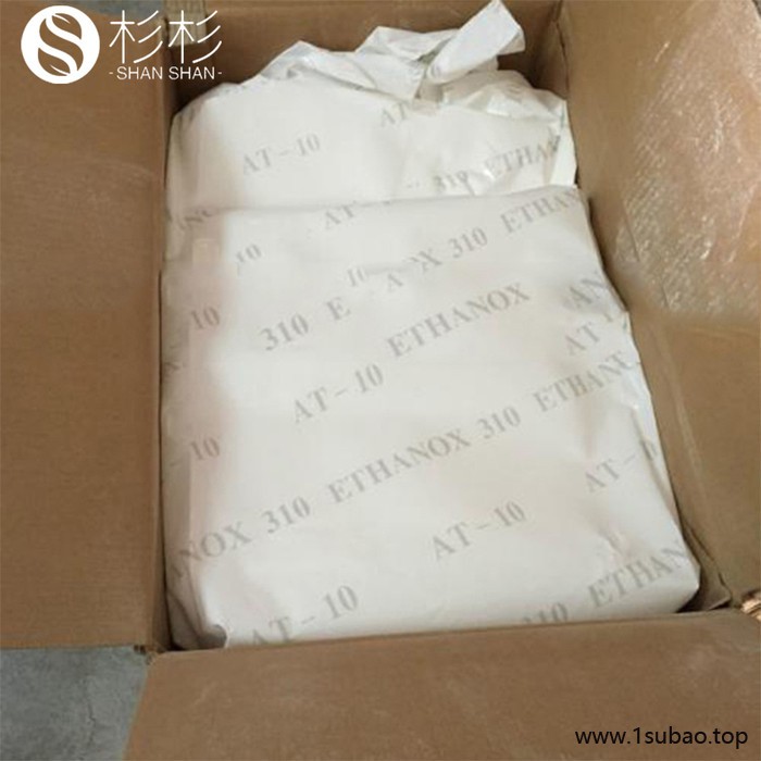 美国圣莱科特抗氧剂AT-10 原雅宝聚合物抗氧剂AT10 防老剂at-10 圣莱科特at10抗氧剂图2