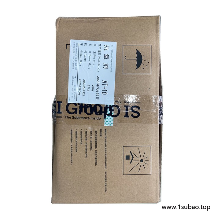 美国圣莱科特抗氧剂AT-10 原雅宝聚合物抗氧剂AT10 防老剂at-10 圣莱科特at10抗氧剂图5