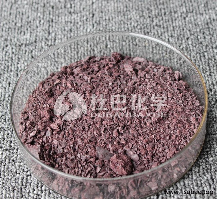 杜巴牌防老剂甲（A）高品质防老剂甲（A） 橡胶防老剂甲 直销图3
