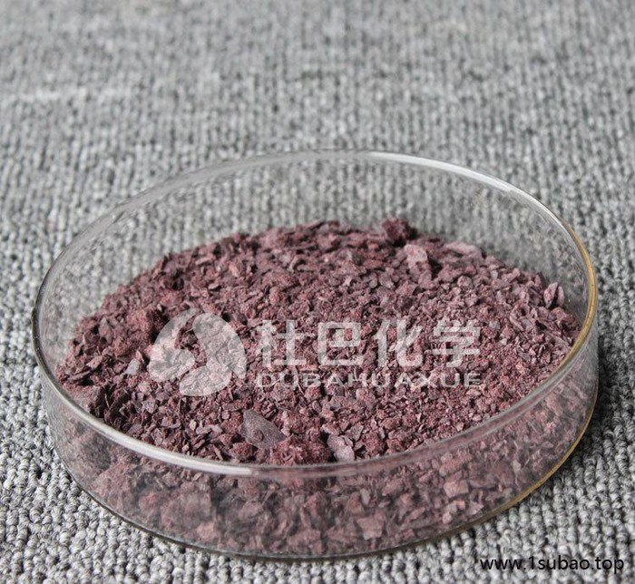 杜巴牌防老剂甲（A）高品质防老剂甲（A） 橡胶防老剂甲 直销图2